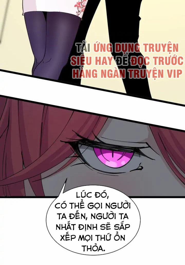 Cửa Hàng Đào Bảo Thông Tam Giới 132 trang 3