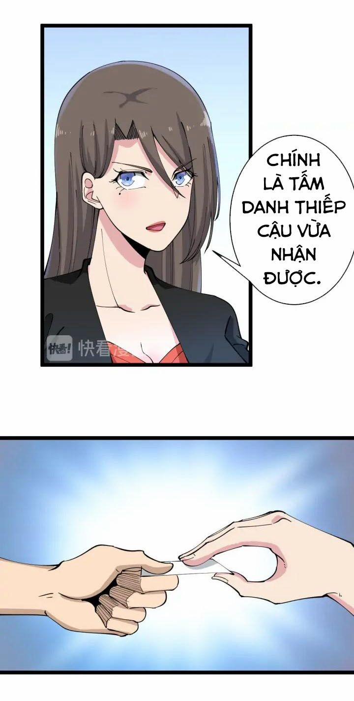 Cửa Hàng Đào Bảo Thông Tam Giới 132 trang 8