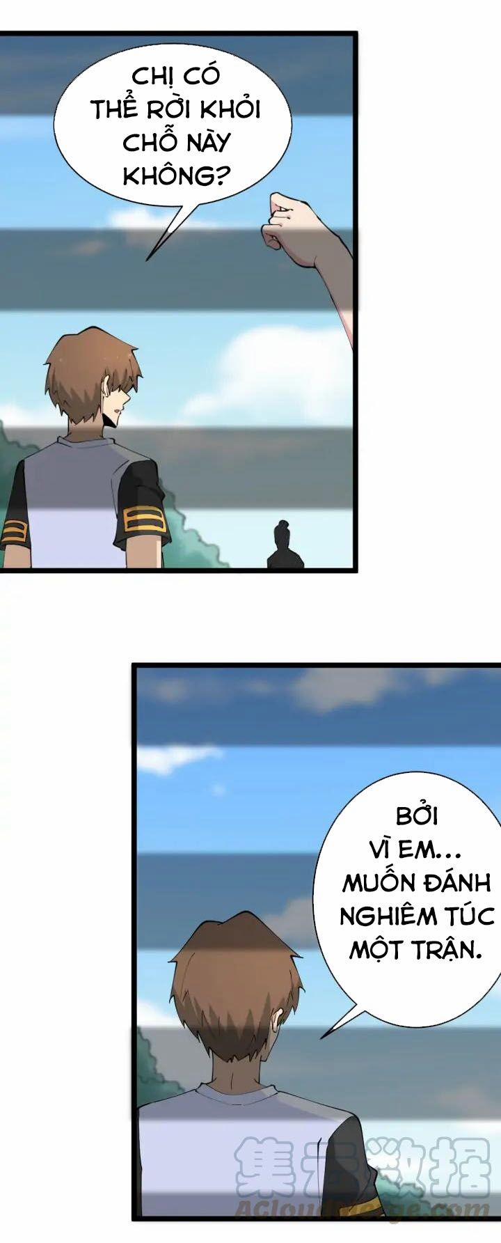 Cửa Hàng Đào Bảo Thông Tam Giới 133 trang 1