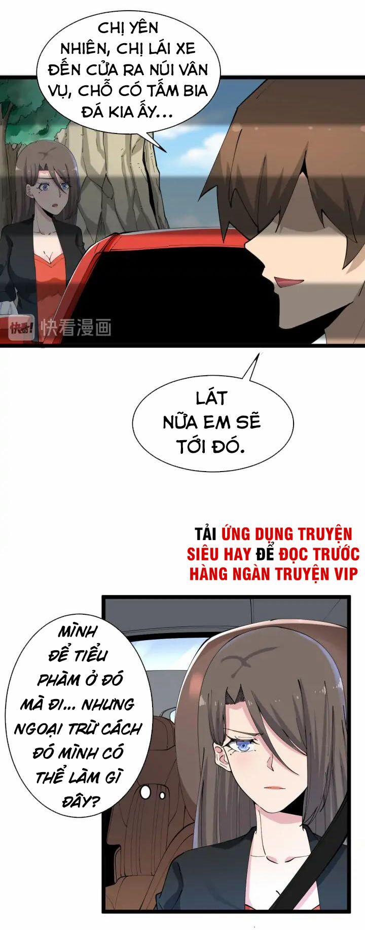 Cửa Hàng Đào Bảo Thông Tam Giới 133 trang 2