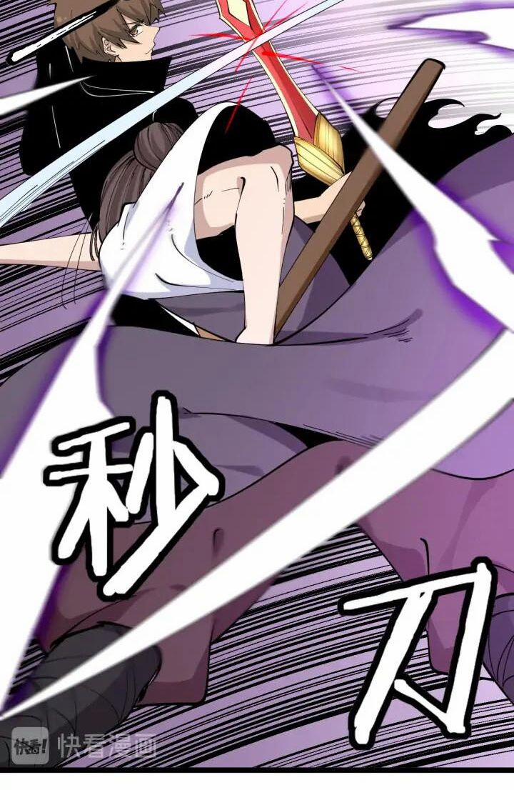 Cửa Hàng Đào Bảo Thông Tam Giới 133 trang 23