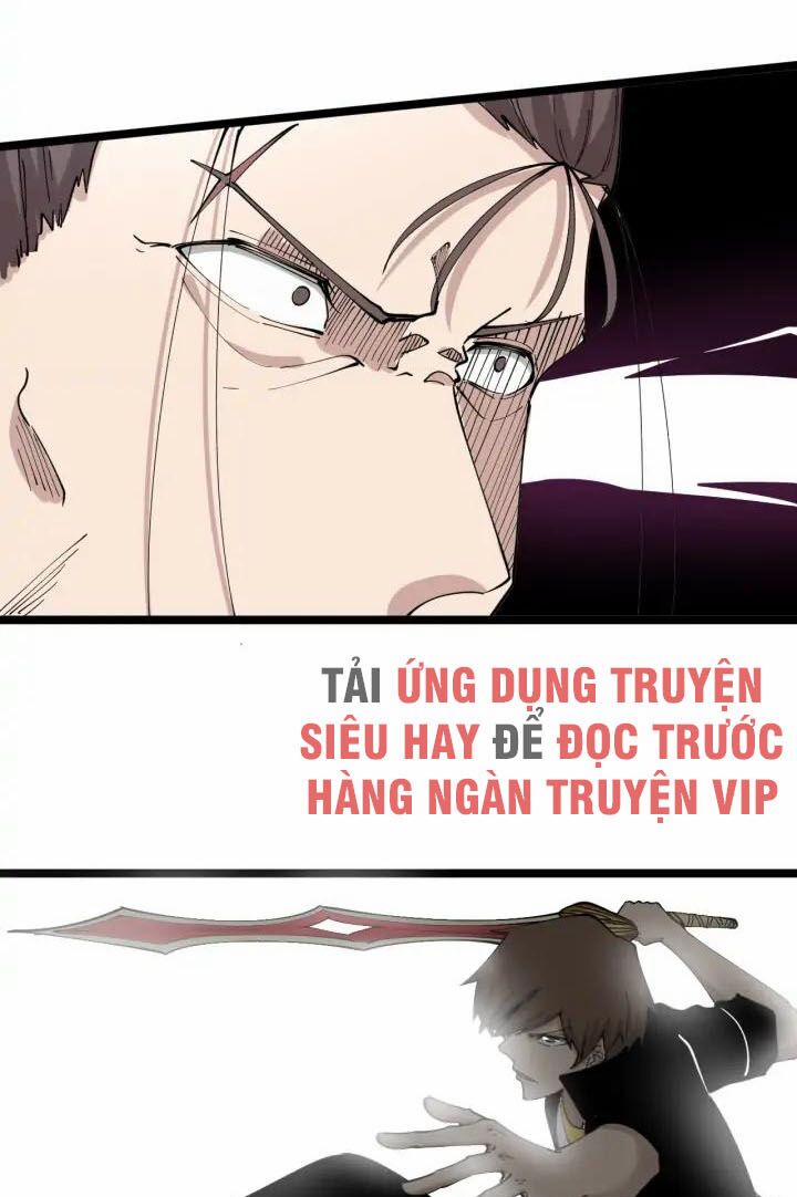 Cửa Hàng Đào Bảo Thông Tam Giới 133 trang 30