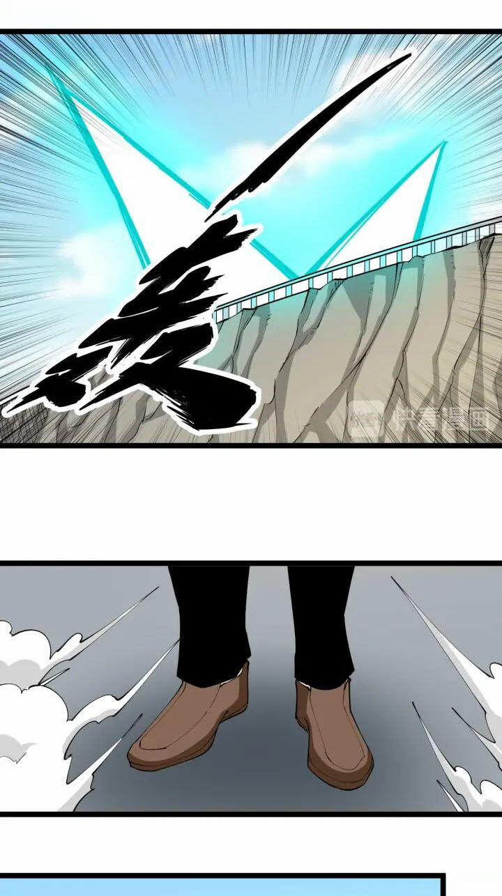 Cửa Hàng Đào Bảo Thông Tam Giới 133 trang 34