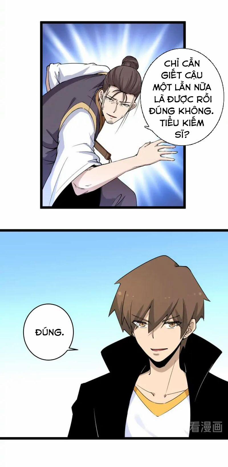 Cửa Hàng Đào Bảo Thông Tam Giới 134 trang 10