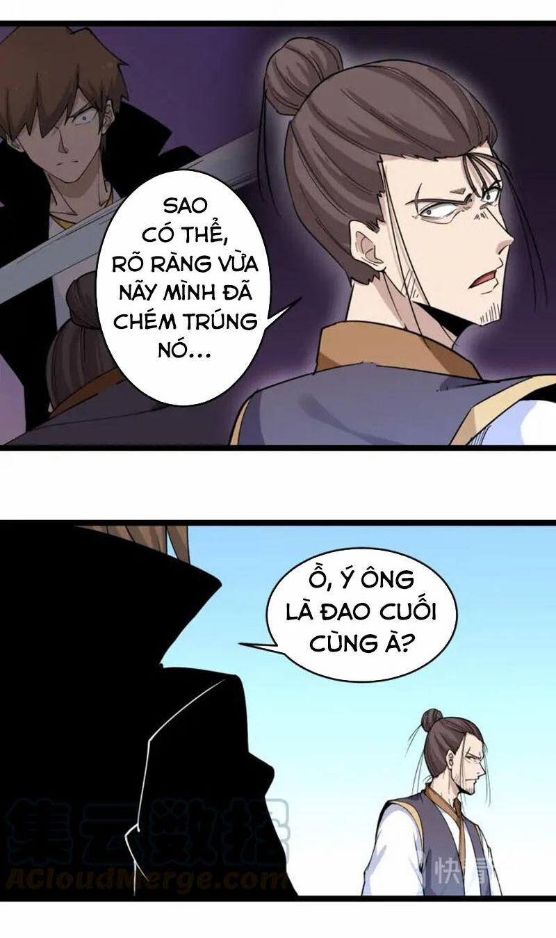 Cửa Hàng Đào Bảo Thông Tam Giới 134 trang 7