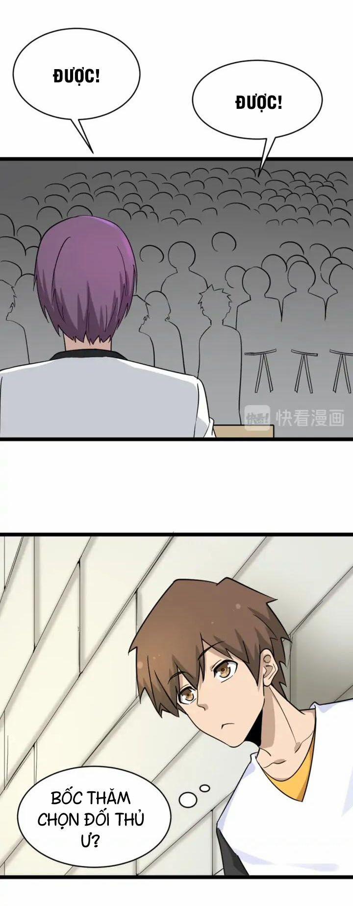 Cửa Hàng Đào Bảo Thông Tam Giới 136 trang 14