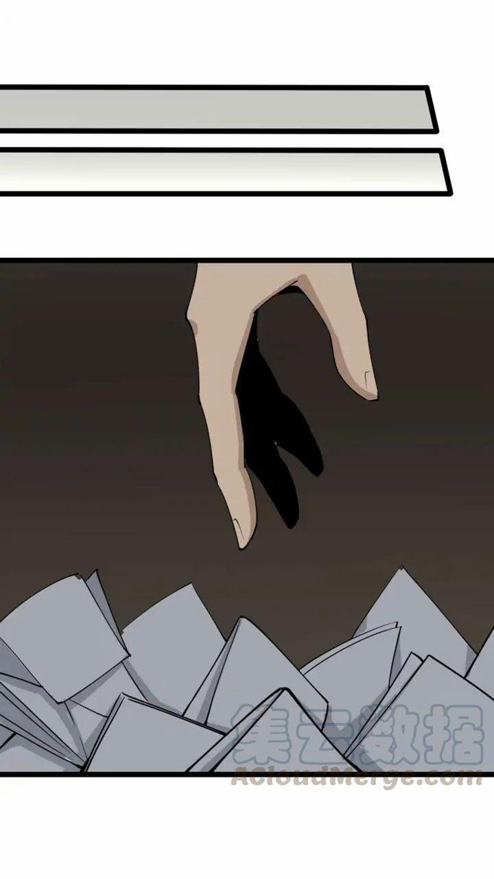 Cửa Hàng Đào Bảo Thông Tam Giới 136 trang 33