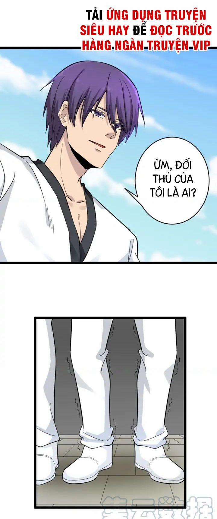 Cửa Hàng Đào Bảo Thông Tam Giới 137 trang 0