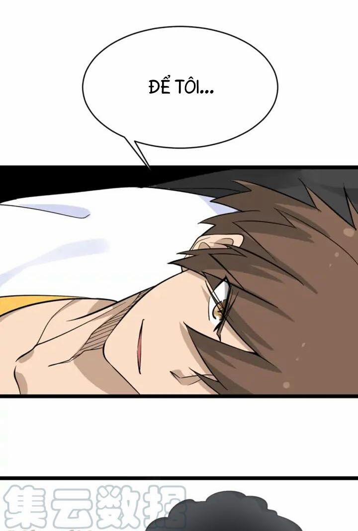 Cửa Hàng Đào Bảo Thông Tam Giới 137 trang 16