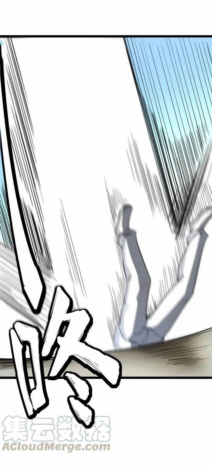 Cửa Hàng Đào Bảo Thông Tam Giới 137 trang 19