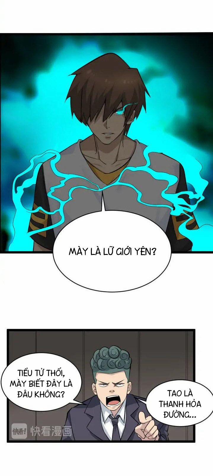 Cửa Hàng Đào Bảo Thông Tam Giới 139 trang 20