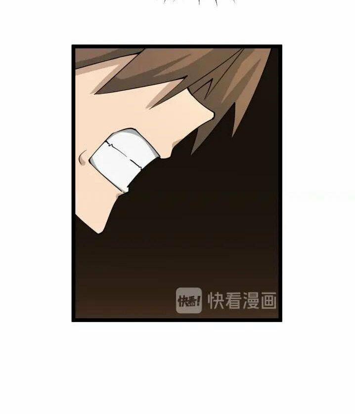 Cửa Hàng Đào Bảo Thông Tam Giới 139 trang 40