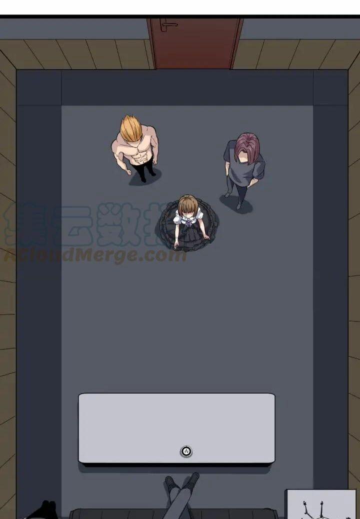 Cửa Hàng Đào Bảo Thông Tam Giới 140 trang 0