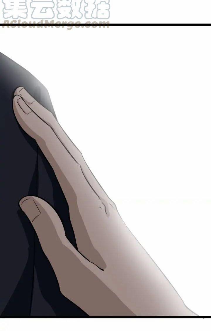 Cửa Hàng Đào Bảo Thông Tam Giới 140 trang 22