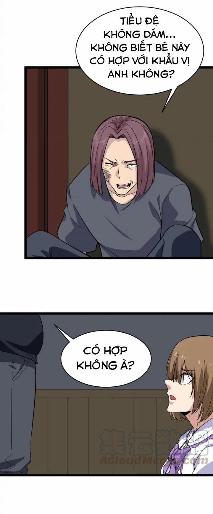 Cửa Hàng Đào Bảo Thông Tam Giới 140 trang 6