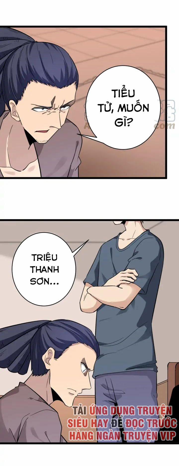 Cửa Hàng Đào Bảo Thông Tam Giới 141 trang 28