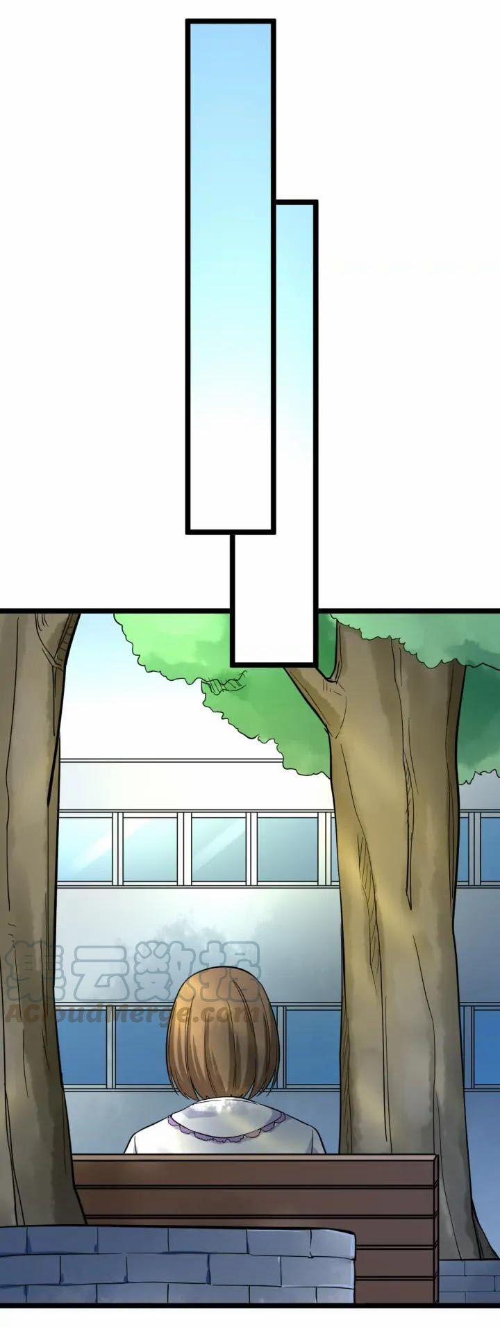 Cửa Hàng Đào Bảo Thông Tam Giới 142 trang 18