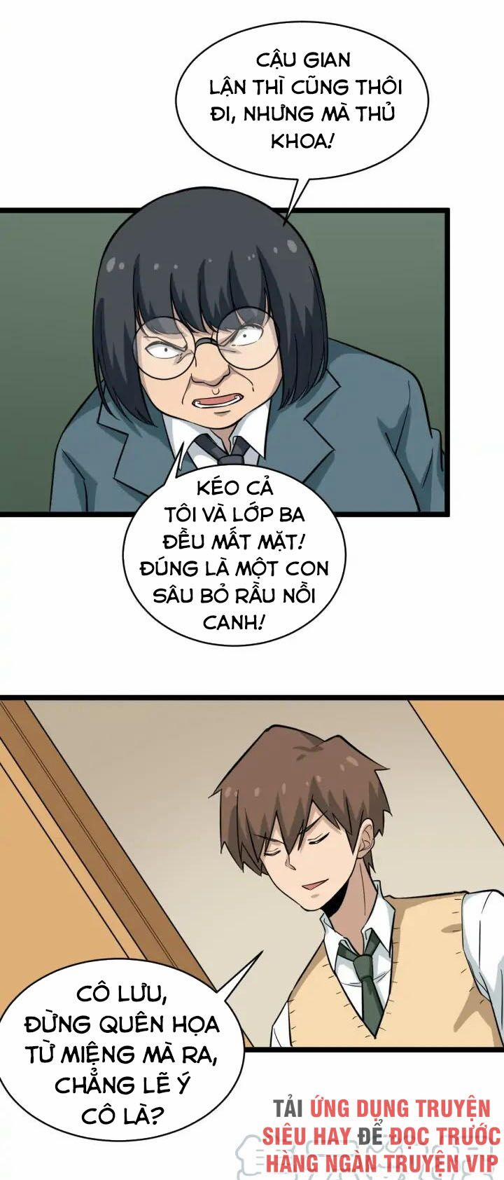 Cửa Hàng Đào Bảo Thông Tam Giới 143 trang 15