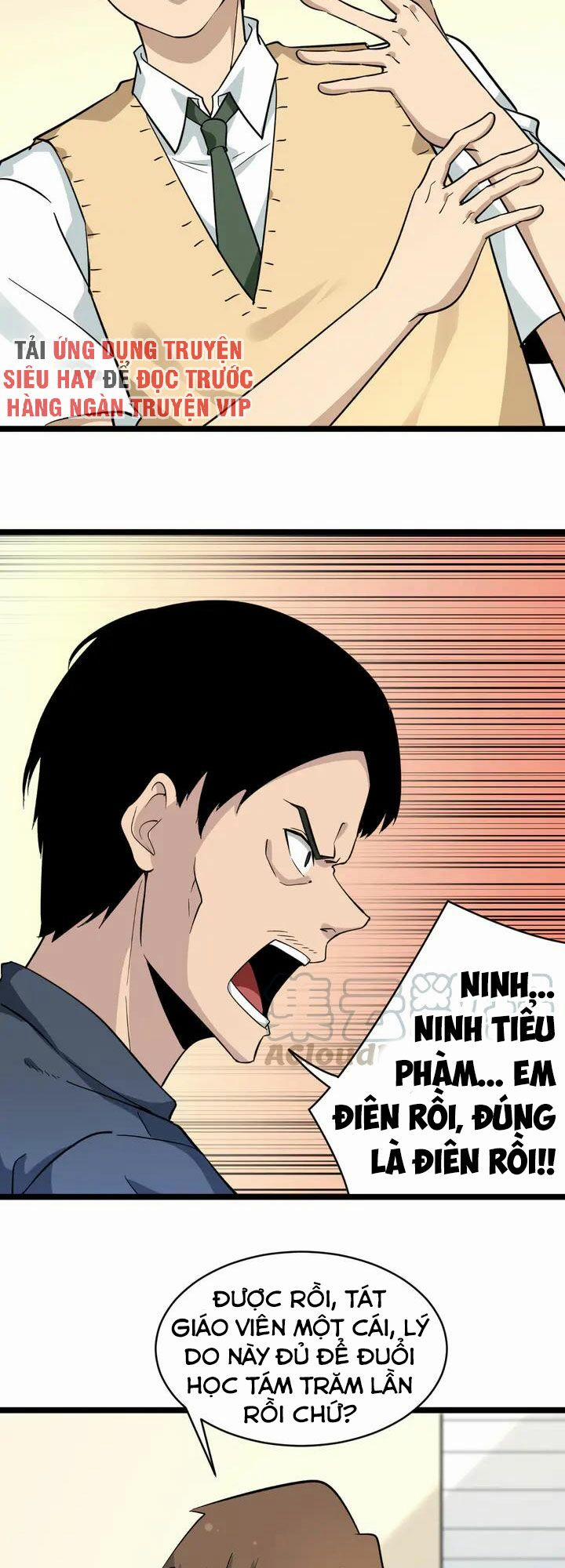 Cửa Hàng Đào Bảo Thông Tam Giới 144 trang 1