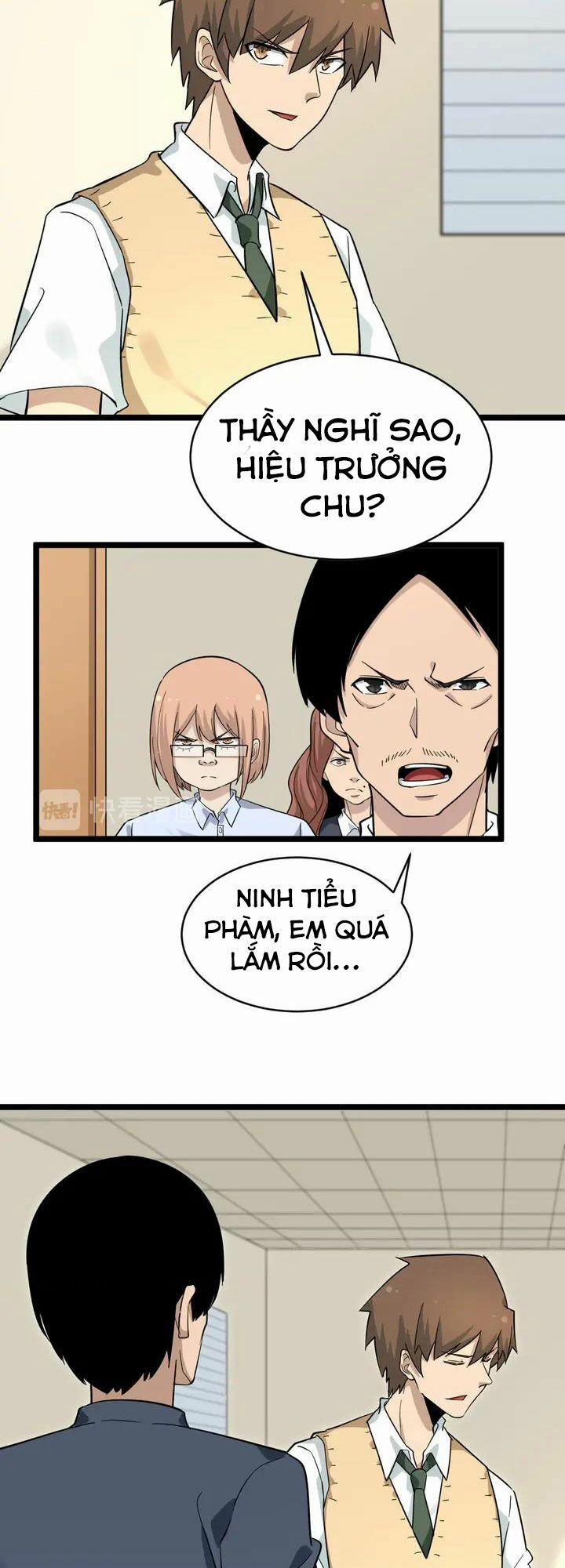 Cửa Hàng Đào Bảo Thông Tam Giới 144 trang 2