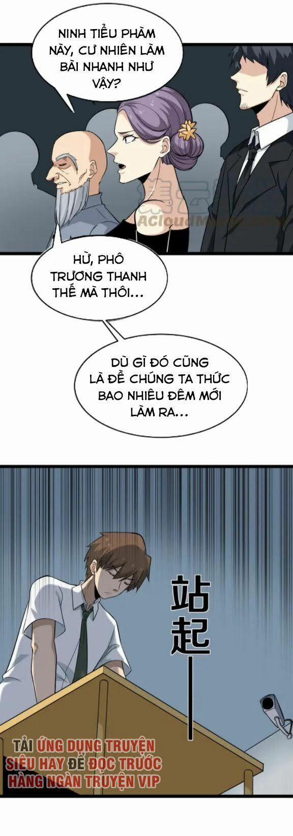 Cửa Hàng Đào Bảo Thông Tam Giới 145 trang 21