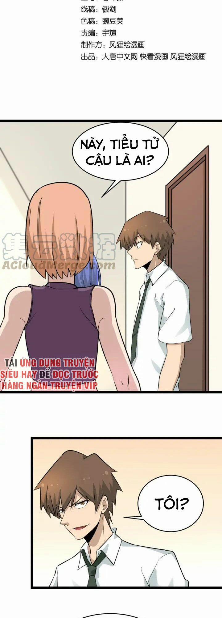 Cửa Hàng Đào Bảo Thông Tam Giới 148 trang 0