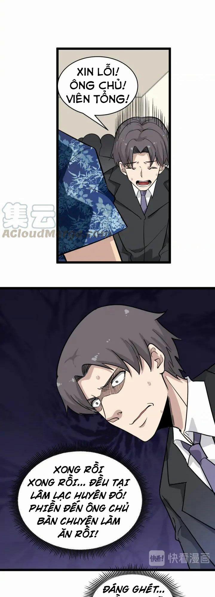 Cửa Hàng Đào Bảo Thông Tam Giới 148 trang 15