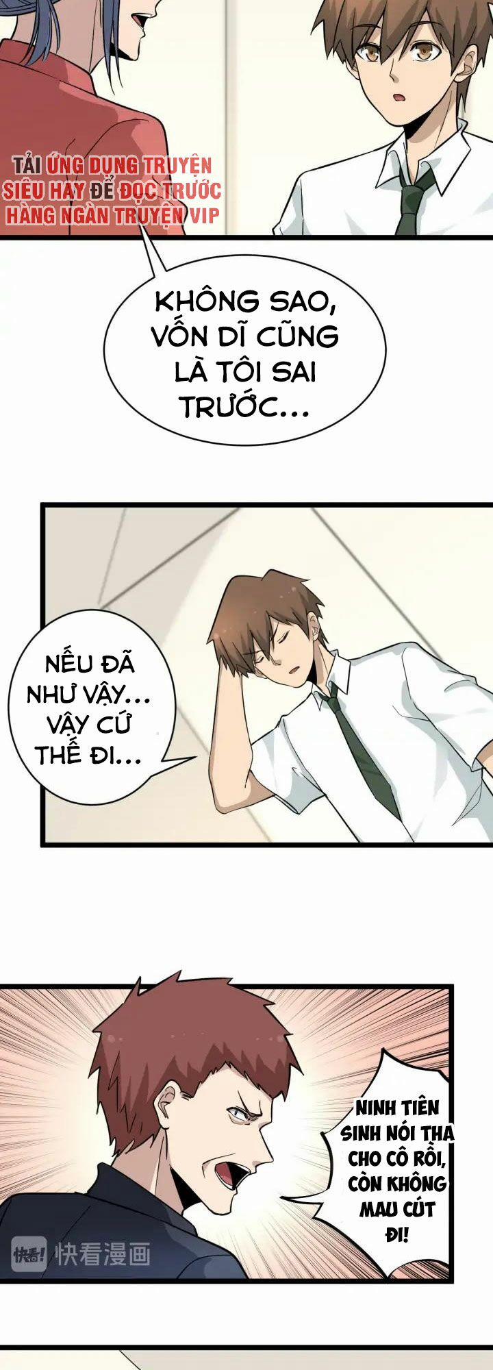 Cửa Hàng Đào Bảo Thông Tam Giới 148 trang 30