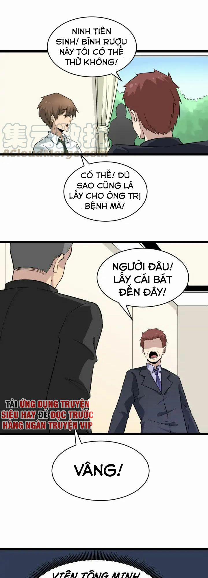 Cửa Hàng Đào Bảo Thông Tam Giới 149 trang 13