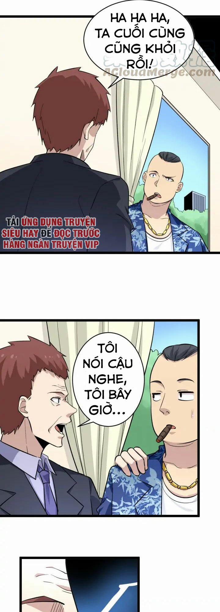 Cửa Hàng Đào Bảo Thông Tam Giới 149 trang 23