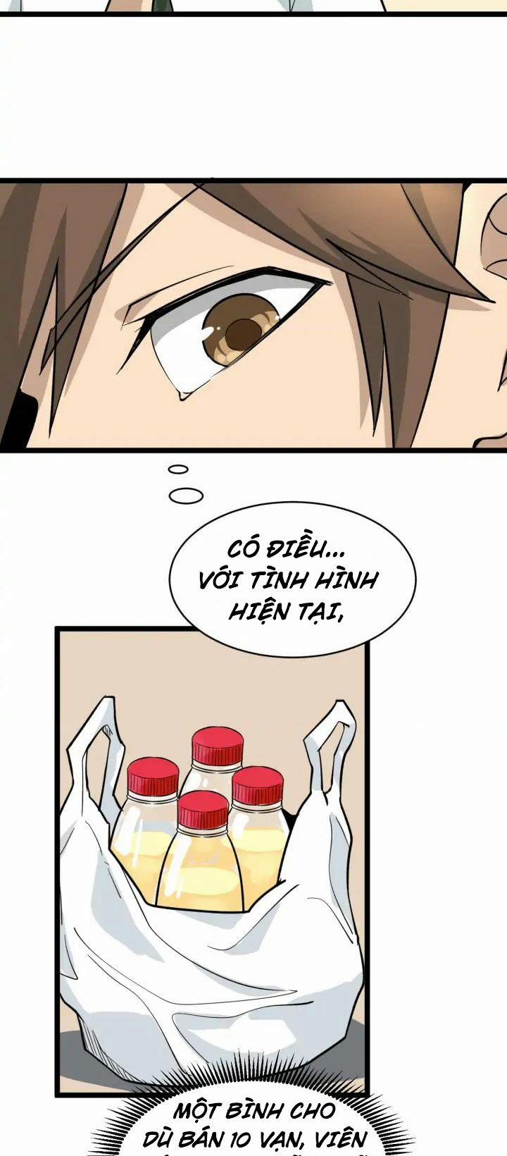 Cửa Hàng Đào Bảo Thông Tam Giới 149 trang 26