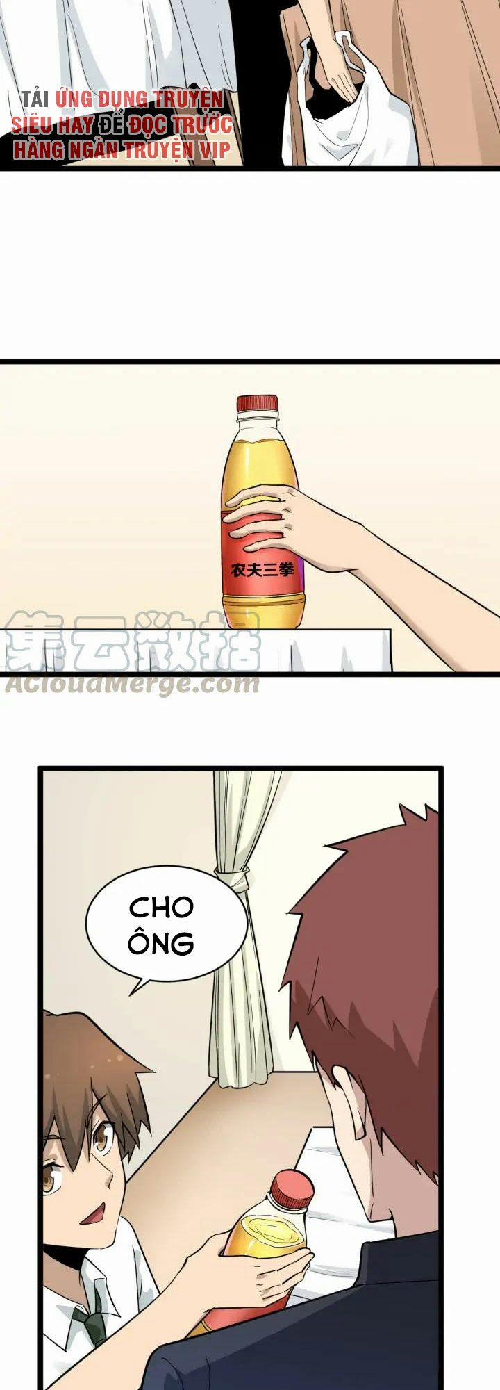 Cửa Hàng Đào Bảo Thông Tam Giới 149 trang 4