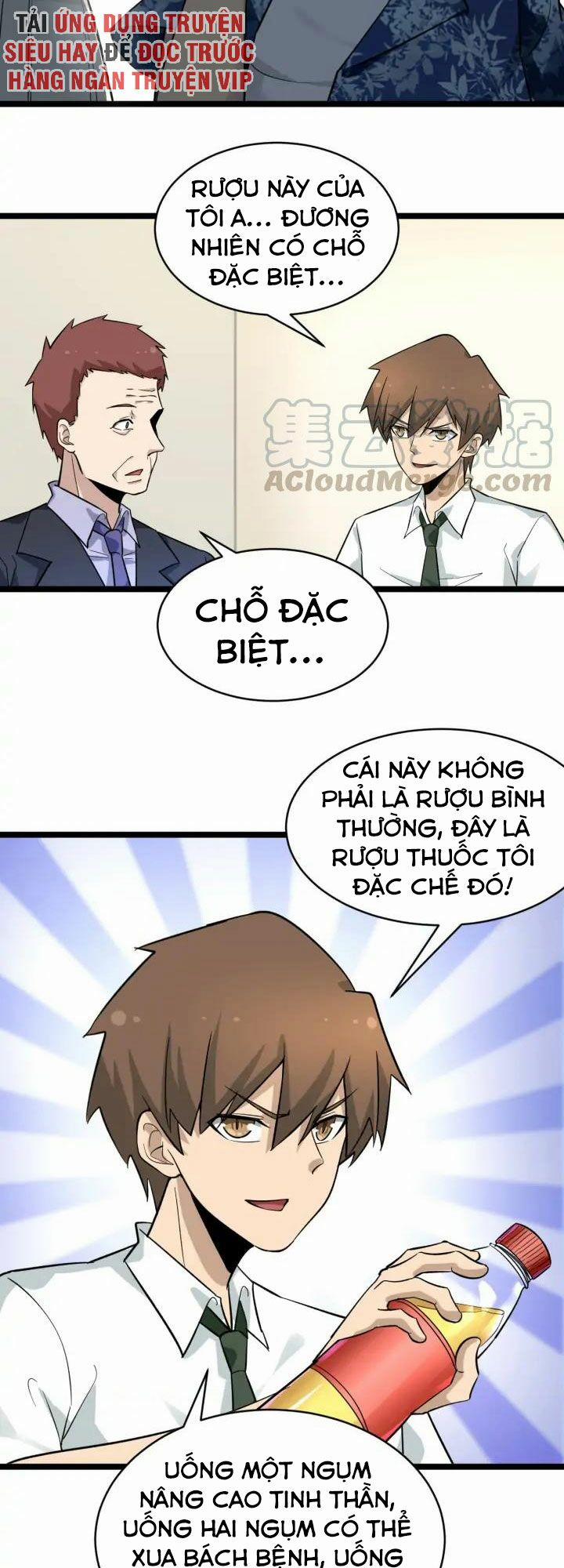 Cửa Hàng Đào Bảo Thông Tam Giới 149 trang 7