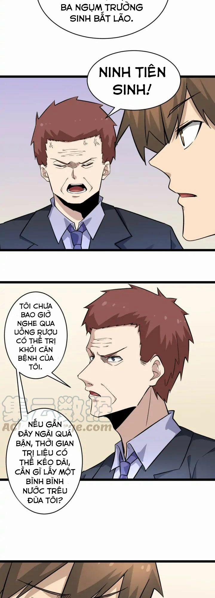 Cửa Hàng Đào Bảo Thông Tam Giới 149 trang 8