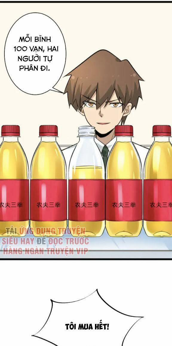 Cửa Hàng Đào Bảo Thông Tam Giới 150 trang 12