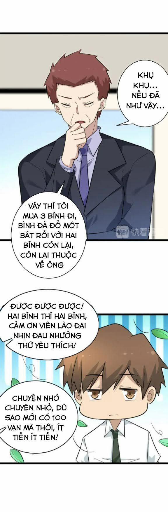 Cửa Hàng Đào Bảo Thông Tam Giới 150 trang 14