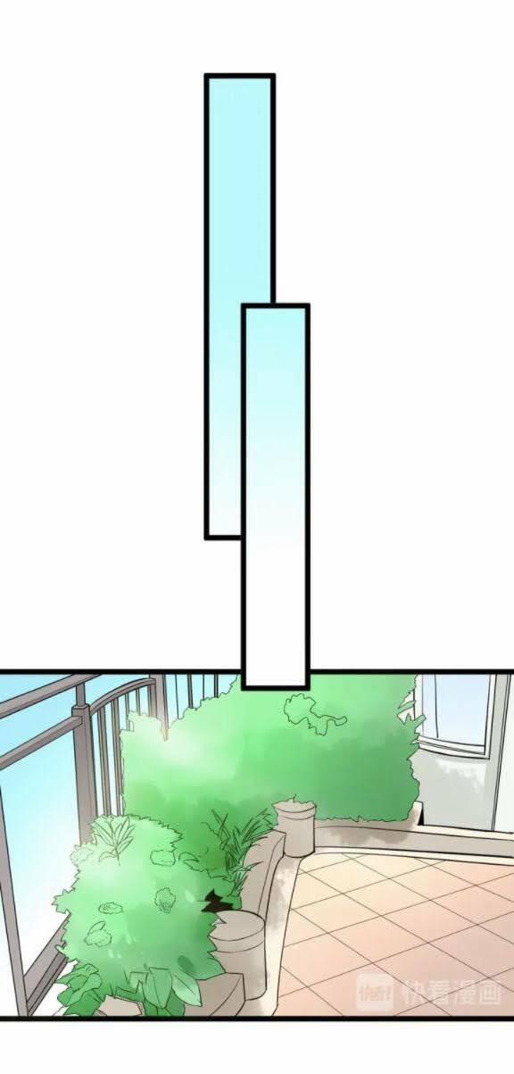 Cửa Hàng Đào Bảo Thông Tam Giới 150 trang 25