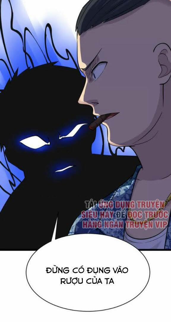 Cửa Hàng Đào Bảo Thông Tam Giới 150 trang 6