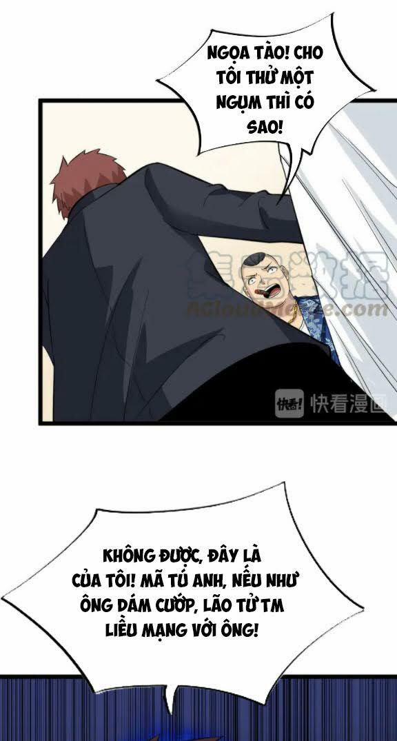 Cửa Hàng Đào Bảo Thông Tam Giới 150 trang 7