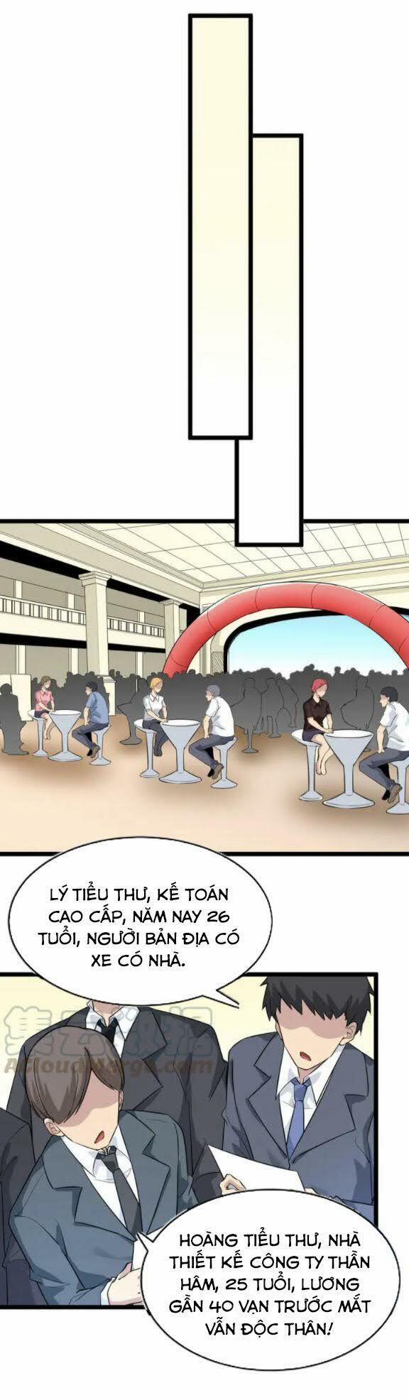 Cửa Hàng Đào Bảo Thông Tam Giới 152 trang 17