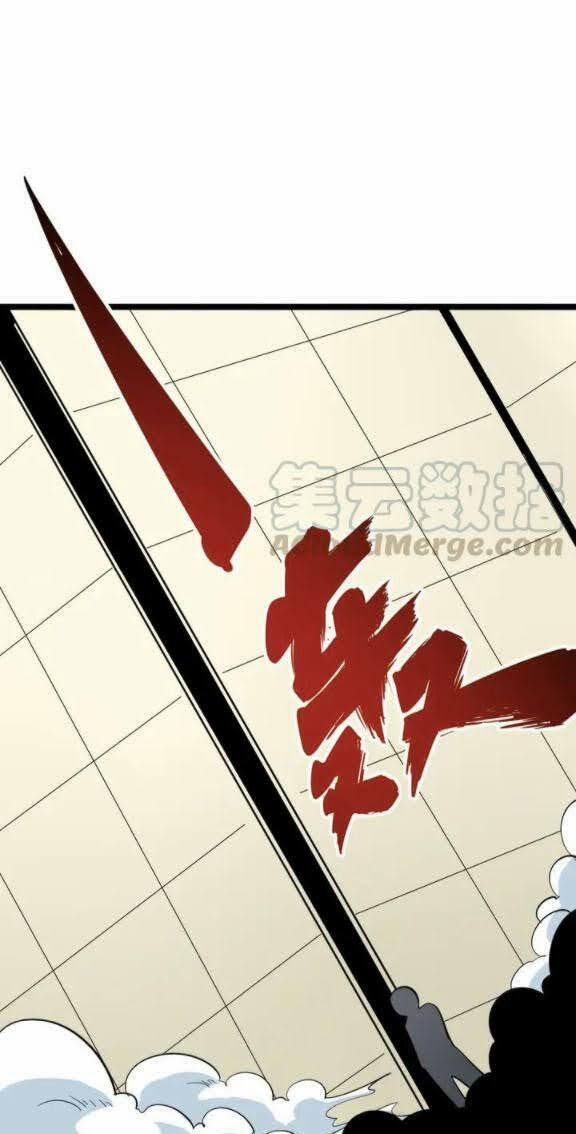 Cửa Hàng Đào Bảo Thông Tam Giới 153 trang 9