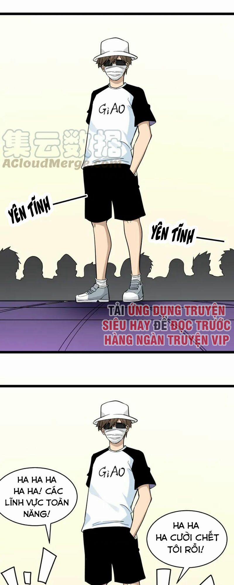 Cửa Hàng Đào Bảo Thông Tam Giới 154 trang 0