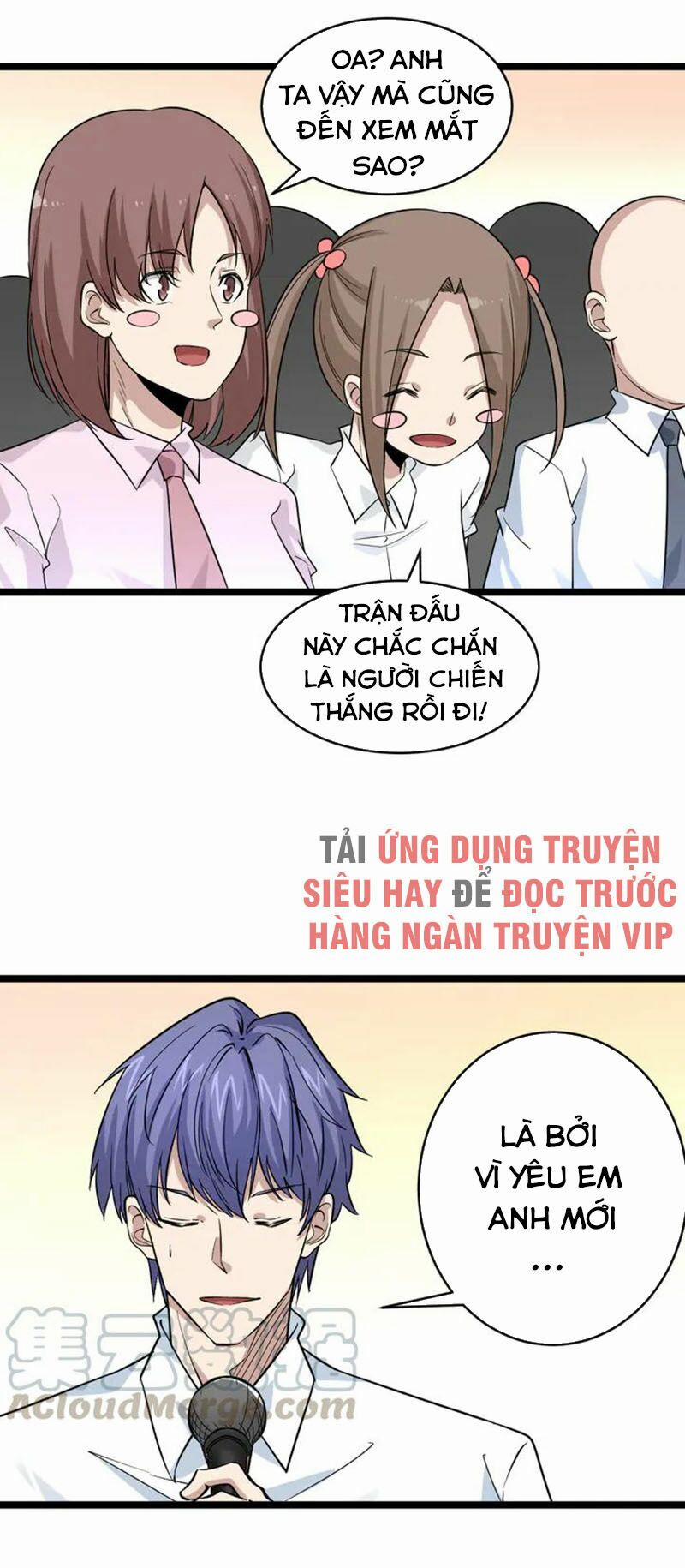 Cửa Hàng Đào Bảo Thông Tam Giới 154 trang 12