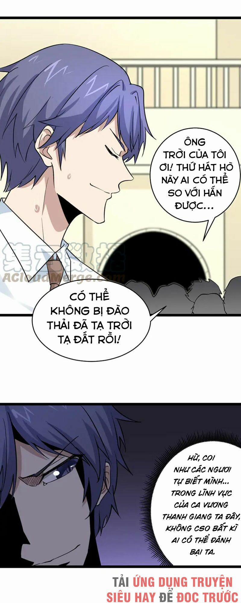 Cửa Hàng Đào Bảo Thông Tam Giới 154 trang 14