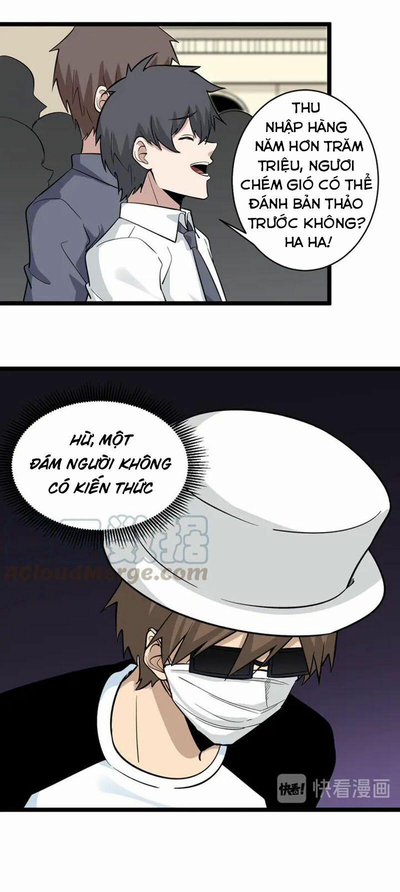 Cửa Hàng Đào Bảo Thông Tam Giới 154 trang 2