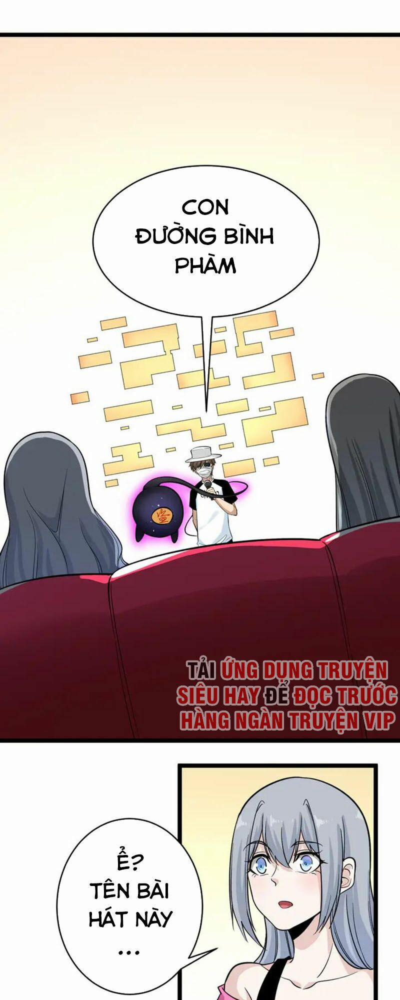 Cửa Hàng Đào Bảo Thông Tam Giới 154 trang 29