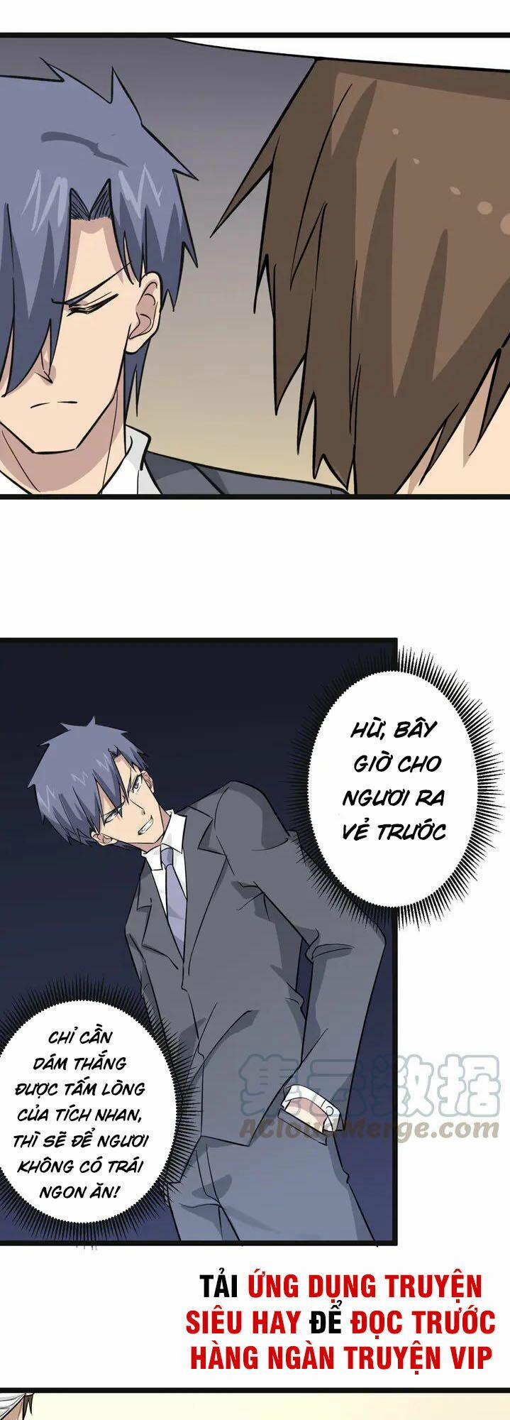 Cửa Hàng Đào Bảo Thông Tam Giới 155 trang 14