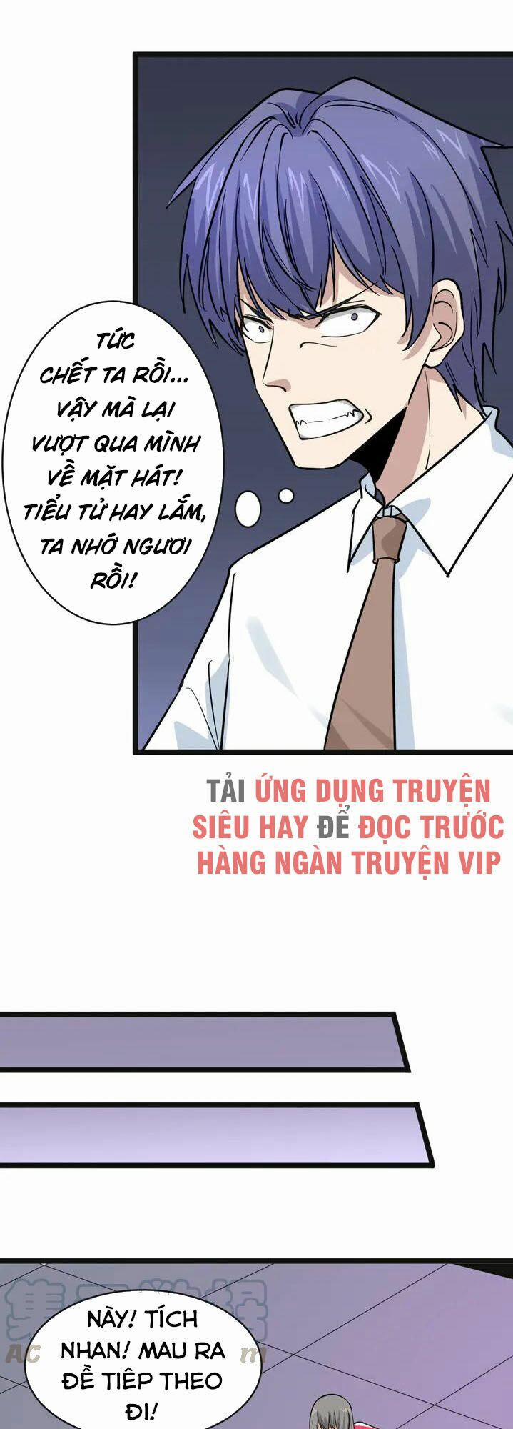 Cửa Hàng Đào Bảo Thông Tam Giới 155 trang 16