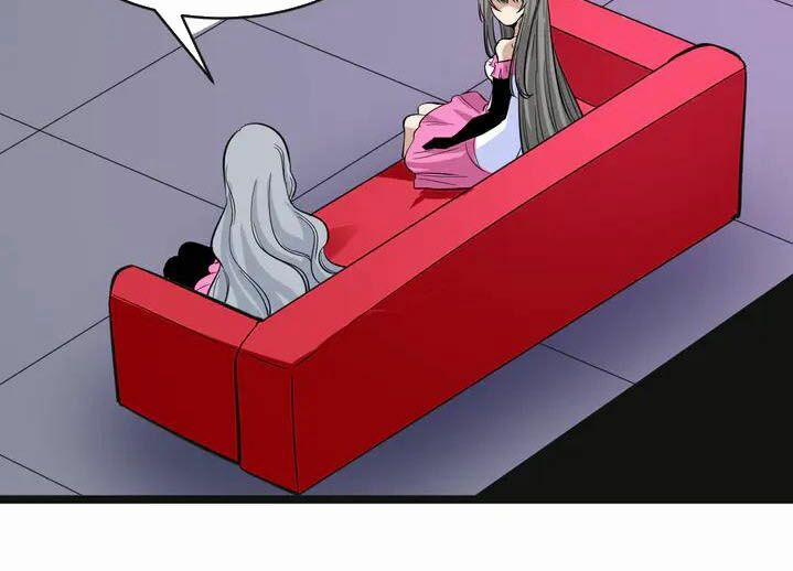 Cửa Hàng Đào Bảo Thông Tam Giới 155 trang 17