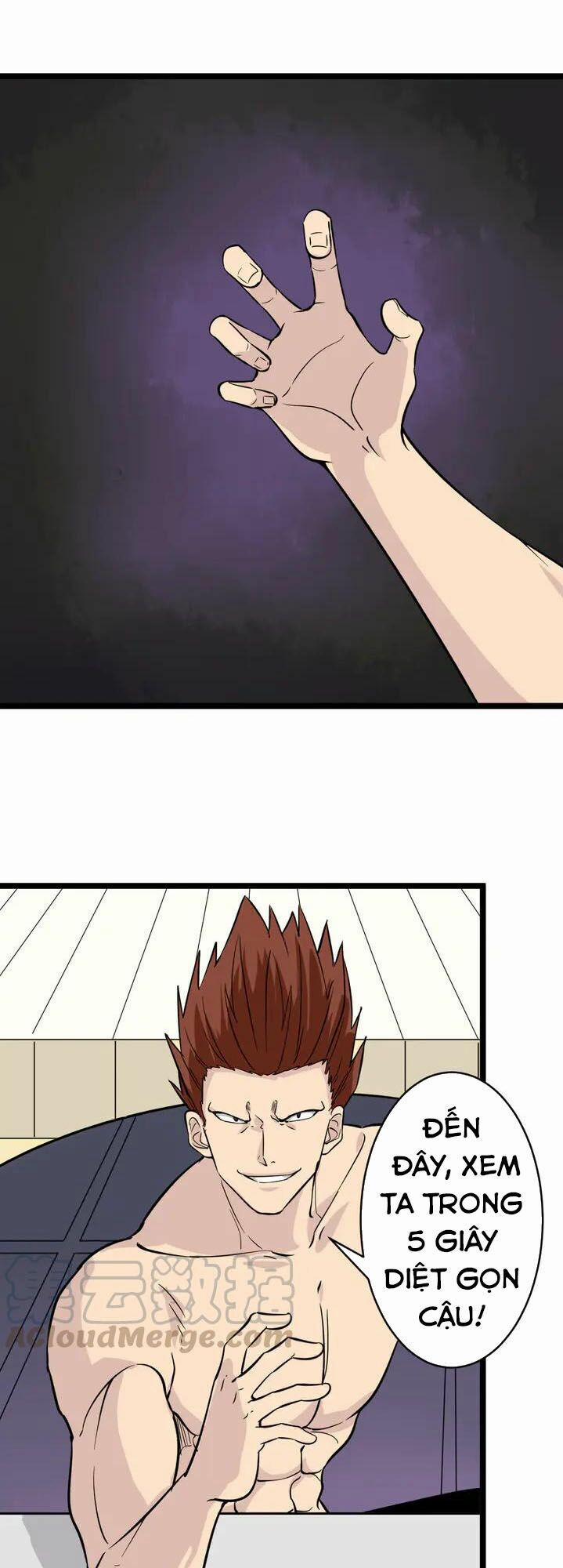 Cửa Hàng Đào Bảo Thông Tam Giới 155 trang 32